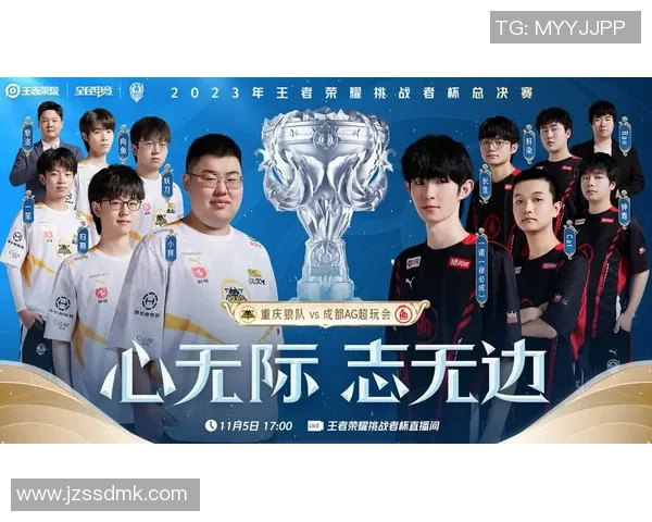 巅峰绿茵争霸赛足球球星大挑战开启荣耀对决谁是终极王者